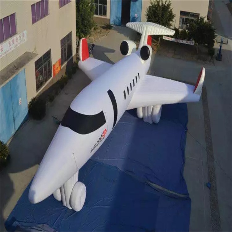 福鼎充气模型飞机